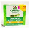 Image 1 : NEW BOX OF 60 GREENIES ORIGINAL DOG DENTAL TREATS