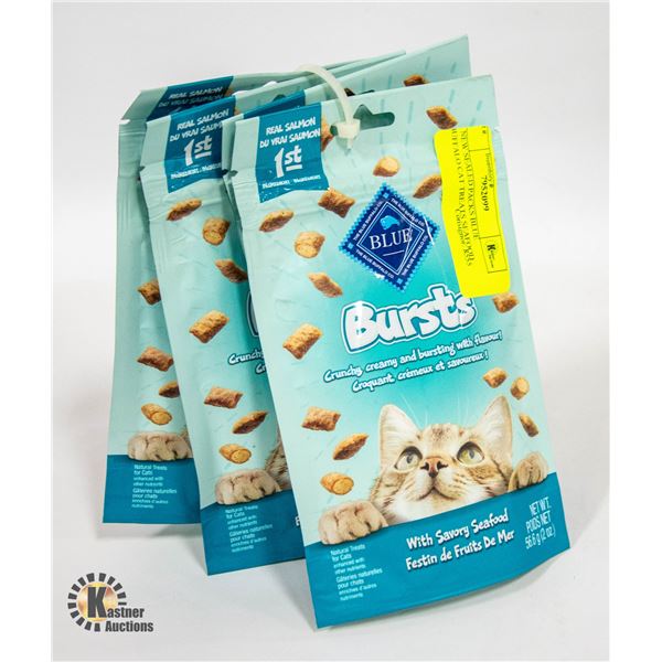 4 NEW SEALED PACKS BLUE BUFFALO CAT TREATS SEAFOOD