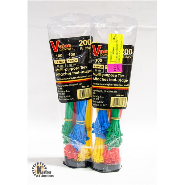 2 PACKS MULTI-PURPOSE ZIP TIES,200 PER PACK