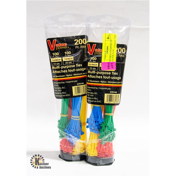 2 PACKS MULTI-PURPOSE ZIP TIES,200 PER PACK