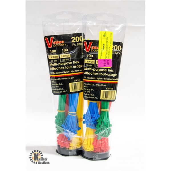 2 PACKS MULTI-PURPOSE ZIP TIES,200 PER PACK