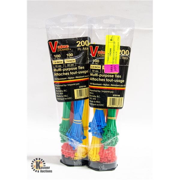 2 PACKS MULTI-PURPOSE ZIP TIES,200 PER PACK