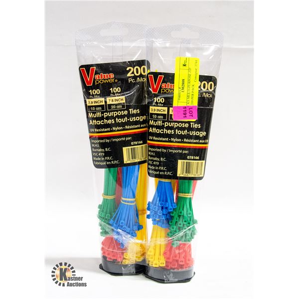 2 PACKS MULTI-PURPOSE ZIP TIES,200 PER PACK