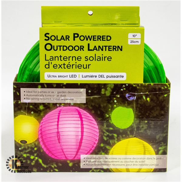 10  SOLAR POWERED OUTDOOR LANTERN,GREEN