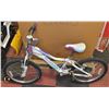 Image 1 : GIANTS KIDS BIKE WITH ONE SHOCK