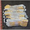 Image 1 : BUNDLE OF WORK GLOVES