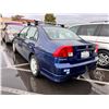 Image 4 : 2004 Honda Civic LX