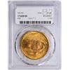 Image 2 : 1925 $20 St. Gaudens Double Eagle Gold Coin PCGS MS64
