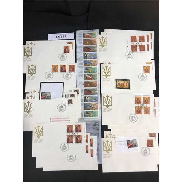 Assorted Canadian Stamps incl The Tragically Hip & Fishing Flies & Cdn Descendants of Ukraine 988-19