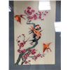 Image 3 : Beautiful Asian Birds in Cherry Blossom Tree Silk Embroidered Picture