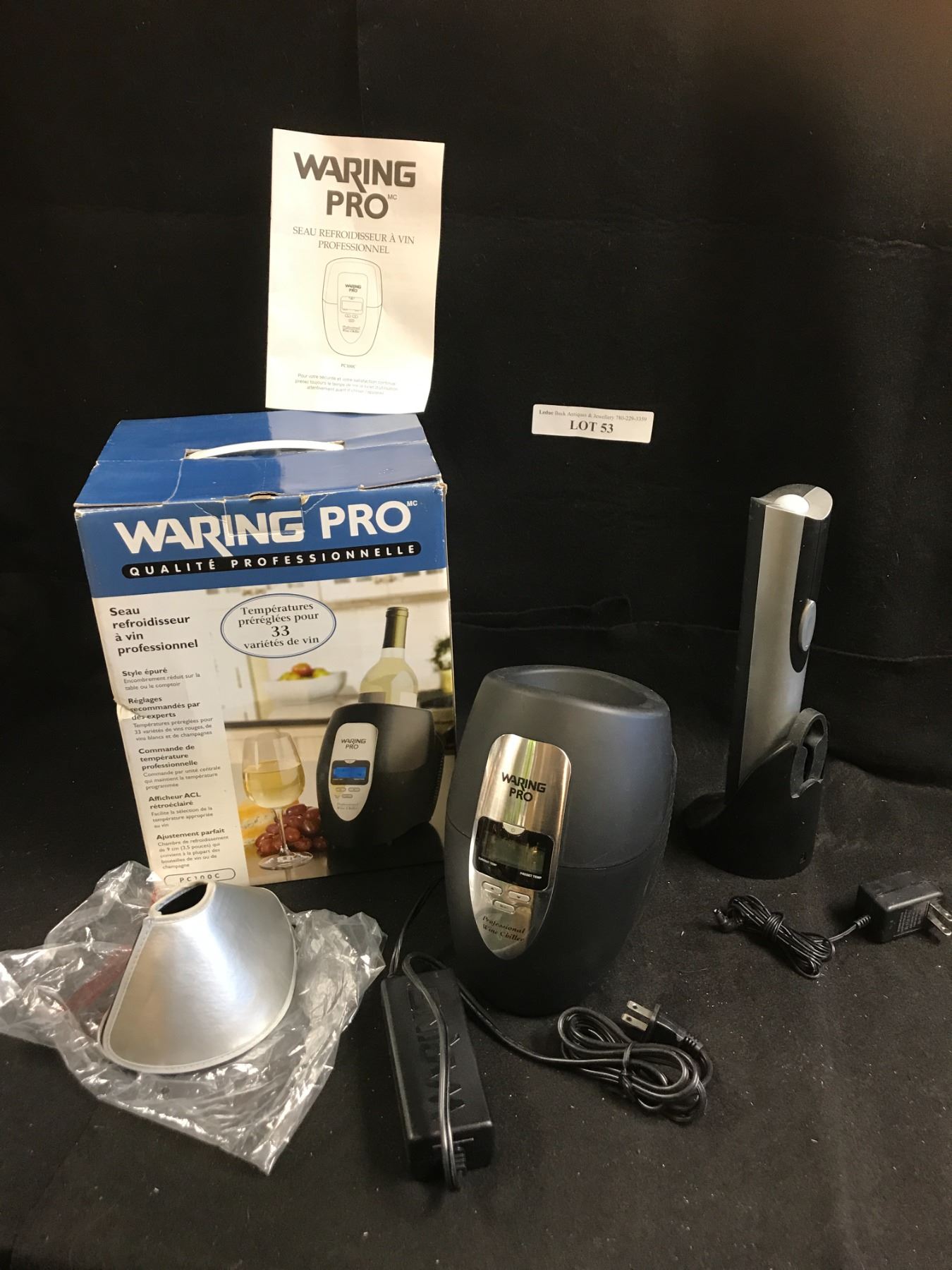 Waring Pro Professional Wine Chiller & Electric Corkscrew