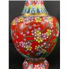 Image 2 : Very Nice Vintage  Cloisonne Vase. Has Rim Dent