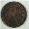 Image 1 : Canadian Large Cent 1884 EF+ OBV2