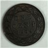 Image 1 : Canadian Large Cent 1904 EF+