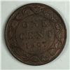 Image 1 : Canadian Large Cent 1907 AU+