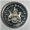Image 1 : 1971 Queen Elizabeth II Canadian Silver Dollar UNC