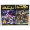 Image 1 : BATTLESTAR GALACTICA #1&2 OMNIBUS GRAPHIC NOVELS