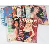 Image 1 : 9 ASST. PLAYBOY PENTHOUSE MAGAZINES