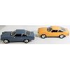 Image 1 : 2 RARE VINTAGE ERTL CHEVY VEGA DIECAST CARS