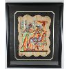 Image 1 : GENUINE EGYPTIAN PAPYRUS ART - W/ COA 