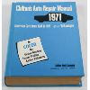 Image 1 : 1971 CHILTONS AUTO REPAIL MANUAL