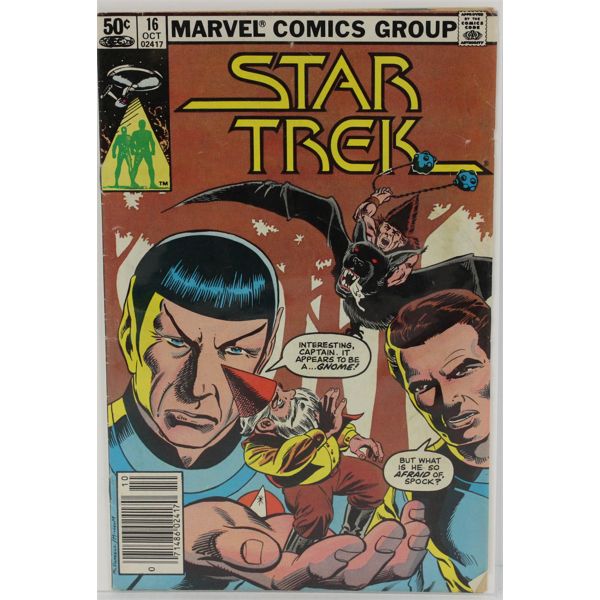 IMAGE #16 STAR TREK COMIC BOOK