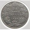 Image 1 : 1930 CANADIAN SILVER 25 CENT COIN