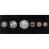 Image 2 : 1867-1967 CANADIAN MINT SET