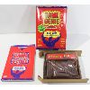 Image 1 : 1992 GAME GENIE VIDEO GAME ENHANCER