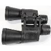 Image 1 : VIVITAR 7X50 BINOCULARS