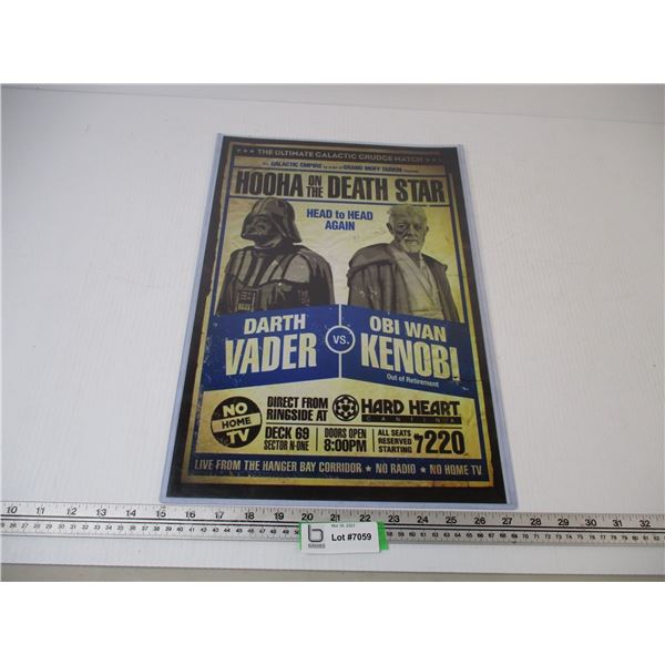 Poster- Star Wars Hooha on the Death Star Darth Vader VS Obi Wan Kenobi in Sleeve (11x18)