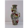 Image 4 : Oriental Inspired Vintage Vase