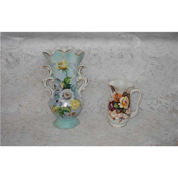 Pr Vases or vase and ruffled Mug?  Vintage