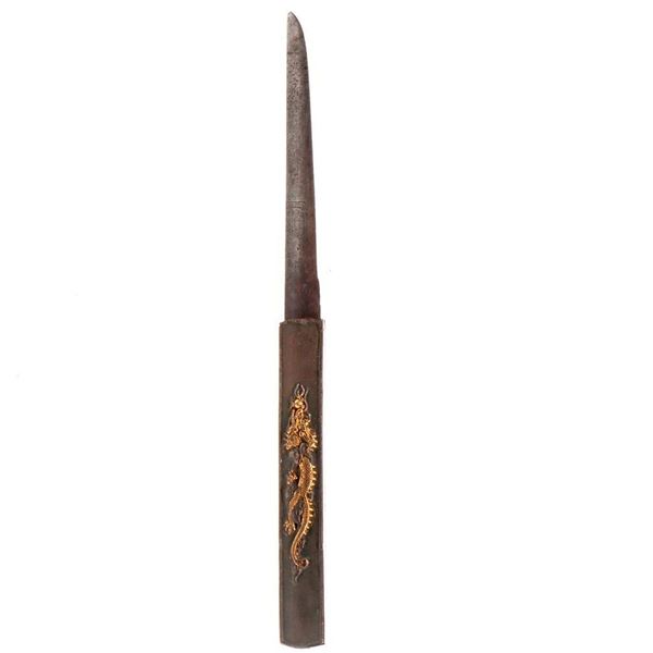 Japanese Tsuba Kozuka Knife.