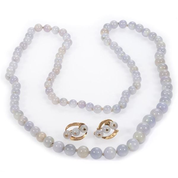 Lavender jade & 14k gold jewelry