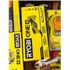 Image 10 : Lote #1330 - Home Depot
