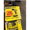 Image 4 : Lote #1330 - Home Depot