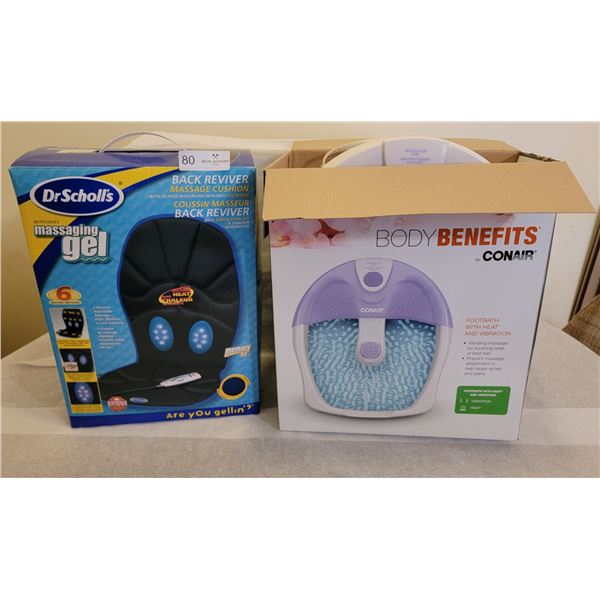 A Comforting Message Cushion From Dr. Scholl's, Accompanied By A Footbath By Conair (Body Benefits)