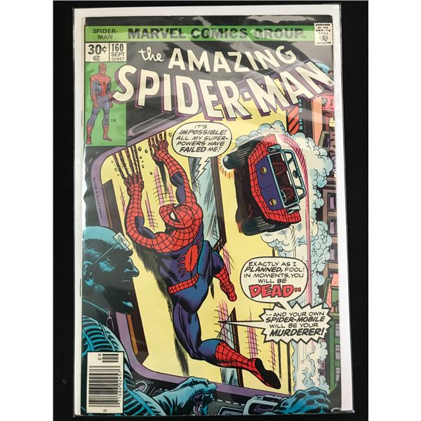 THE  AMAZING SPIDER-MAN #160   (MARVEL COMICS)