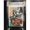 Image 1 : 1956 TOPPS BASEBALL NO.30 JACKIE ROBINSON BASEBALL CARD