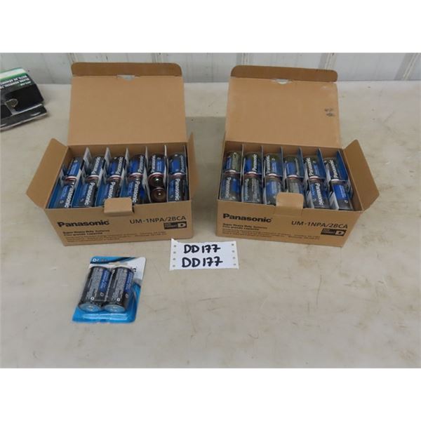 2 Boxes of Panasonic  "D" Size Batteries - 2 Packs, 12 Packs Per Box - 96 