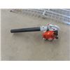 Image 1 : Stihl Model BG 50 Gas Blower Good 