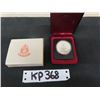 Image 1 : 1977 Canada $1 Coin in Display Box - RCM