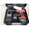 Image 2 : Axe, 14.4V Cordless Drill Charged Up, Organizer Full of Hardware, Allen 