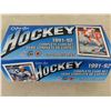 Image 4 : 21-22 MVP Hockey Sealed Box, Upper Deck 20-21 Extended Series Marroon, 