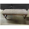 Image 1 : Upholstered Hall Bench by Benchcraft 16" x 18" x 50" 