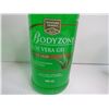 Image 2 : Body Zone Aloe Vera After Sun Gel