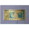 Image 3 : (4) Bank of Zimbabwe Fantasy Bills