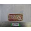 Image 1 : 1974 Canadian $2 Bill (4-Digit 1333445)