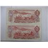 Image 3 : (2) 1974 Canadian $2 Bills (Lawson-Bouey UA and AGZ)